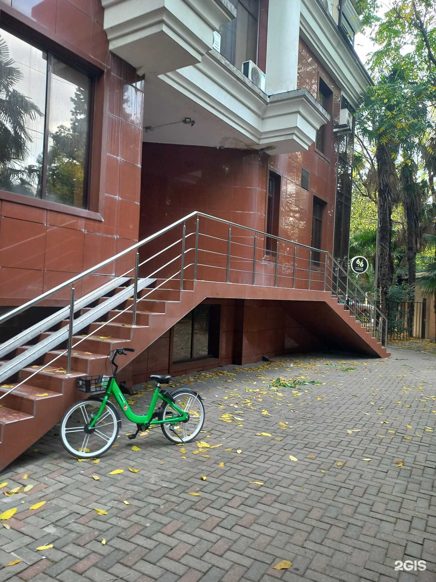 Отзывы на компанию Тайская СПА Резиденция в Сочи c фото - фотография 2 из 2