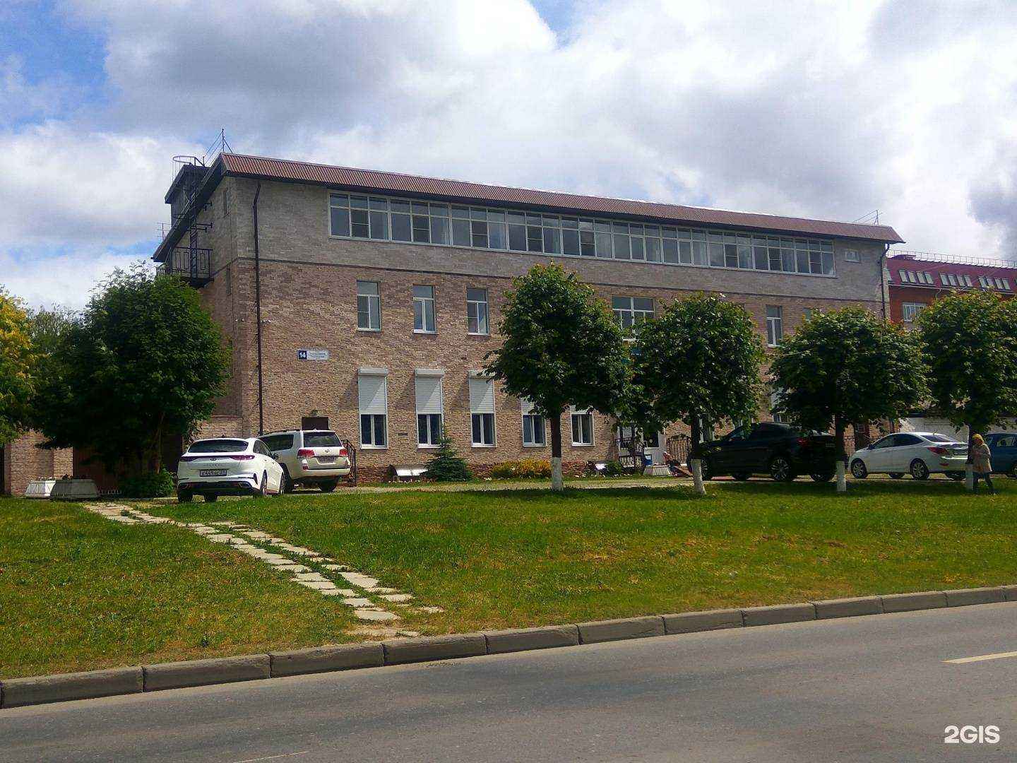 Отзывы на компанию Томография плюс в Чебоксарах c фото - фотография 2 из 2