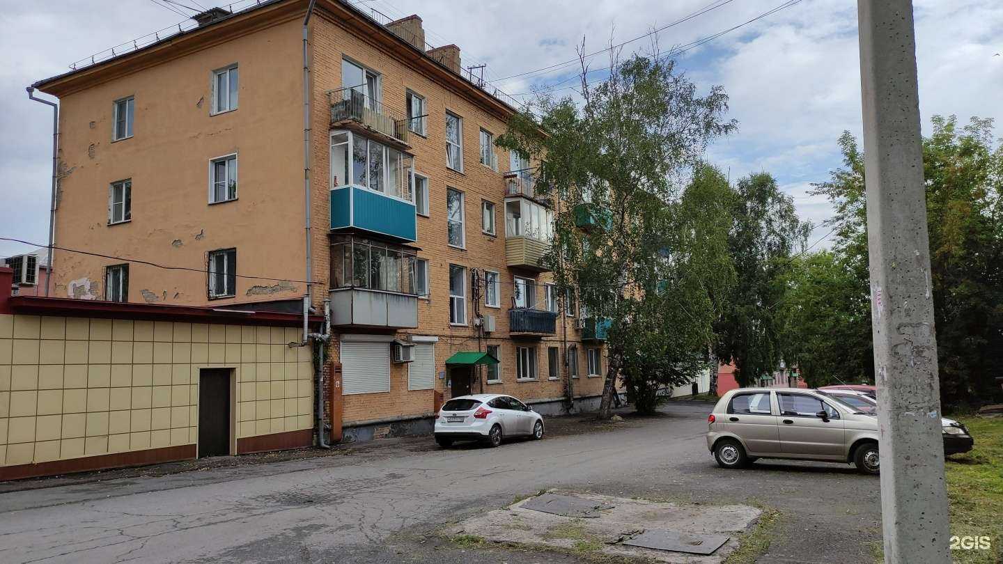 Отзывы на компанию Апрель в Прокопьевске c фото - фотография 2 из 2