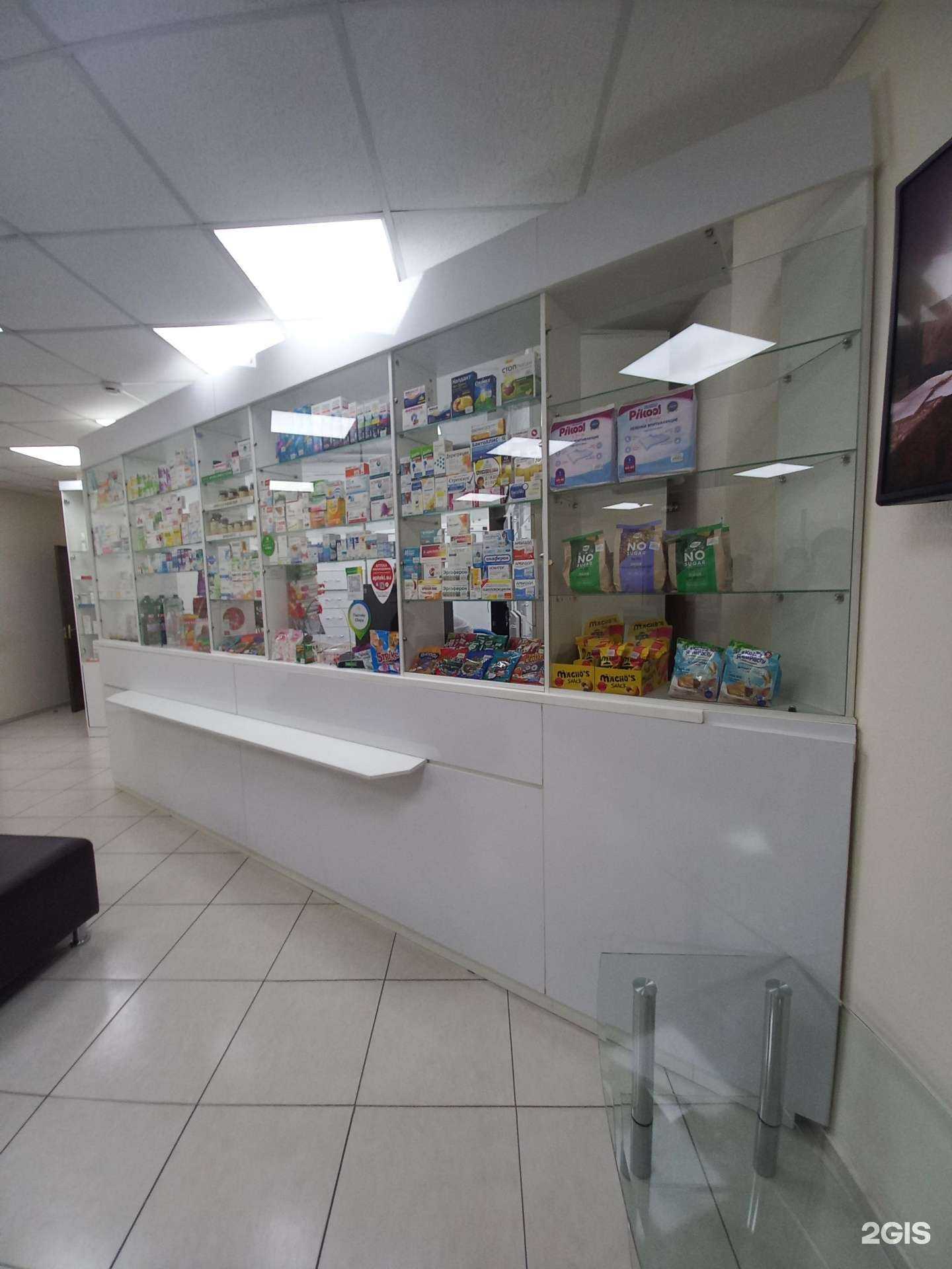 Отзывы на компанию Народная в г. Краснодар c фото