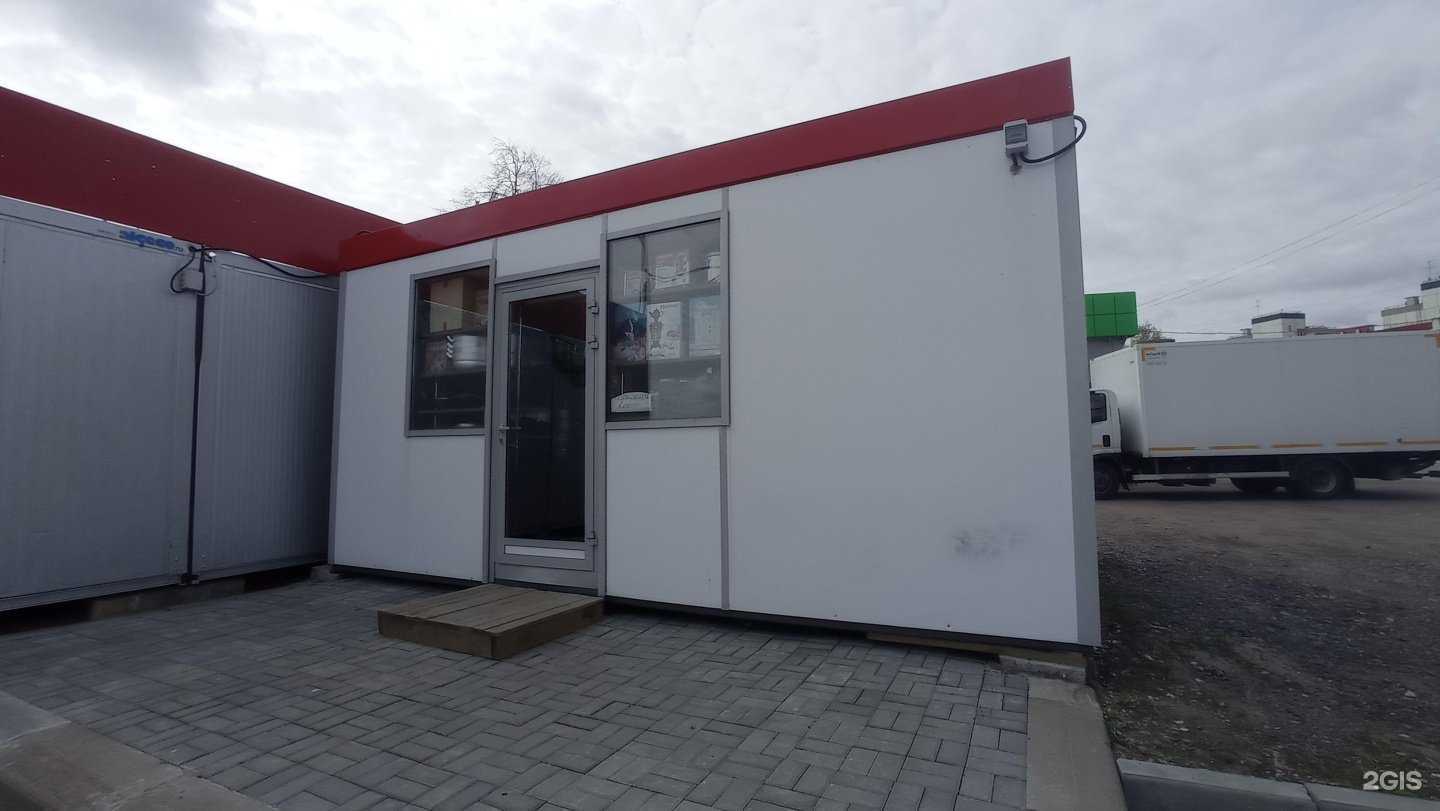 Отзывы на компанию Дачный мир в Гатчине c фото