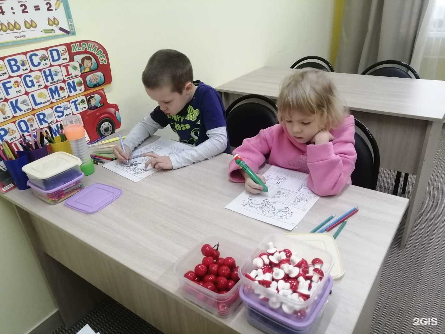 Отзывы на компанию Классный час в Оренбурге c фото