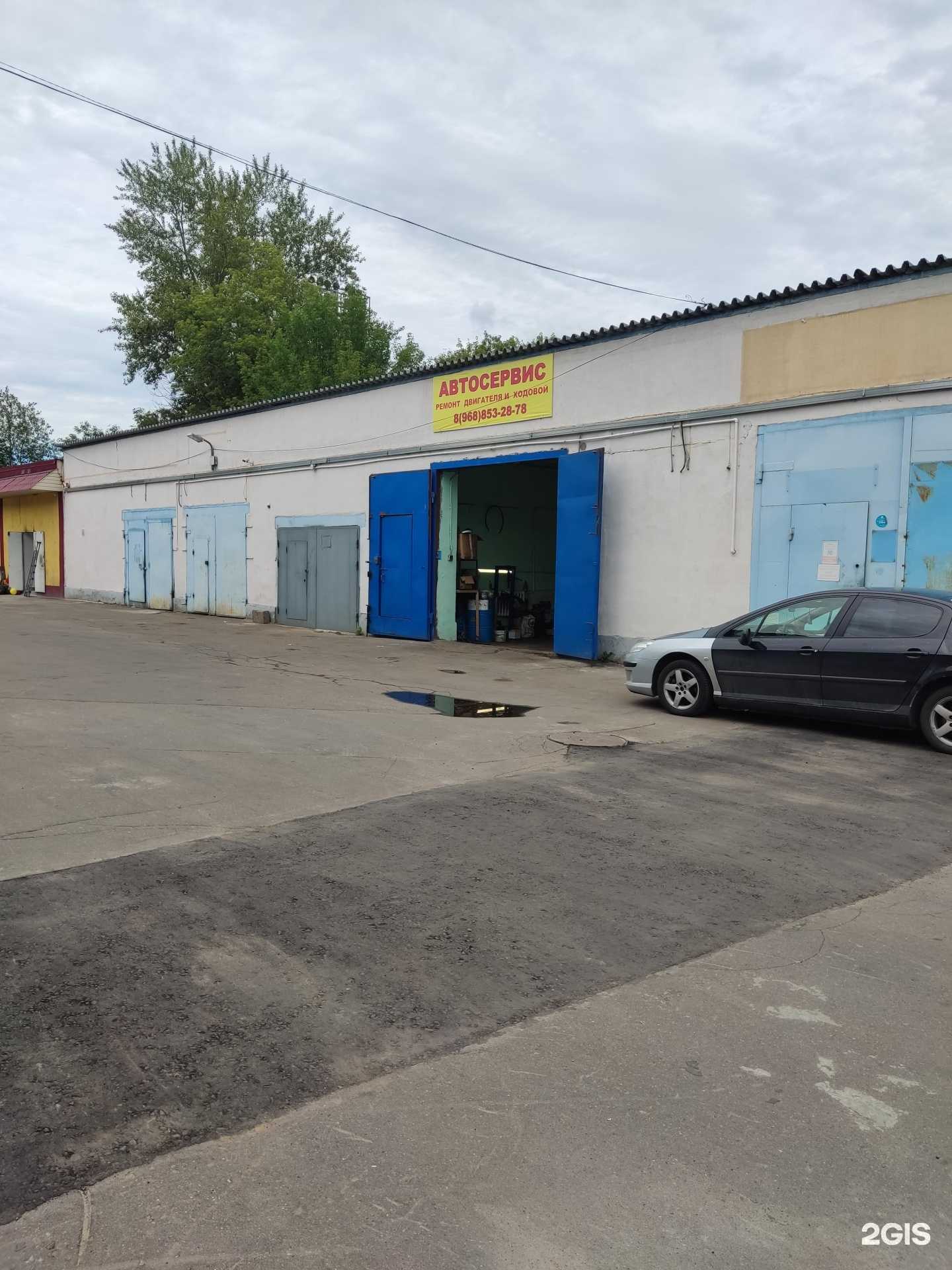 Отзывы на компанию Автосервис в Электростали c фото