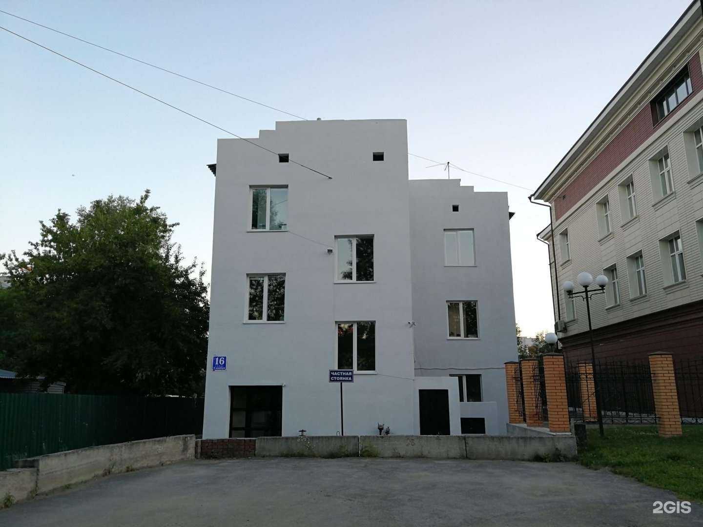 Отзывы на компанию Адвокат Иванов А.Ю в Новосибирске c фото - фотография 2 из 2