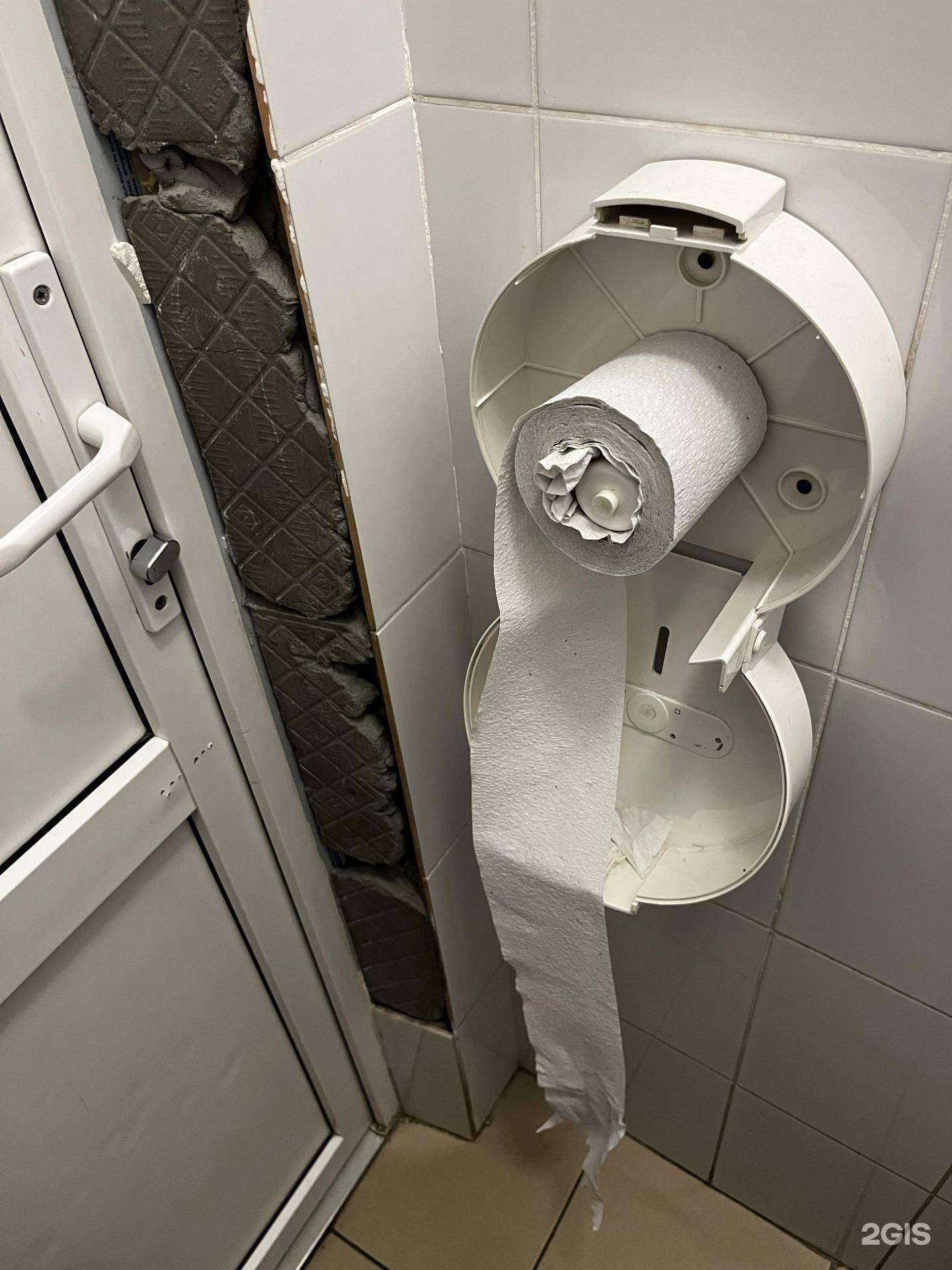 Отзывы на компанию Детское отделение в г. Тюмень c фото