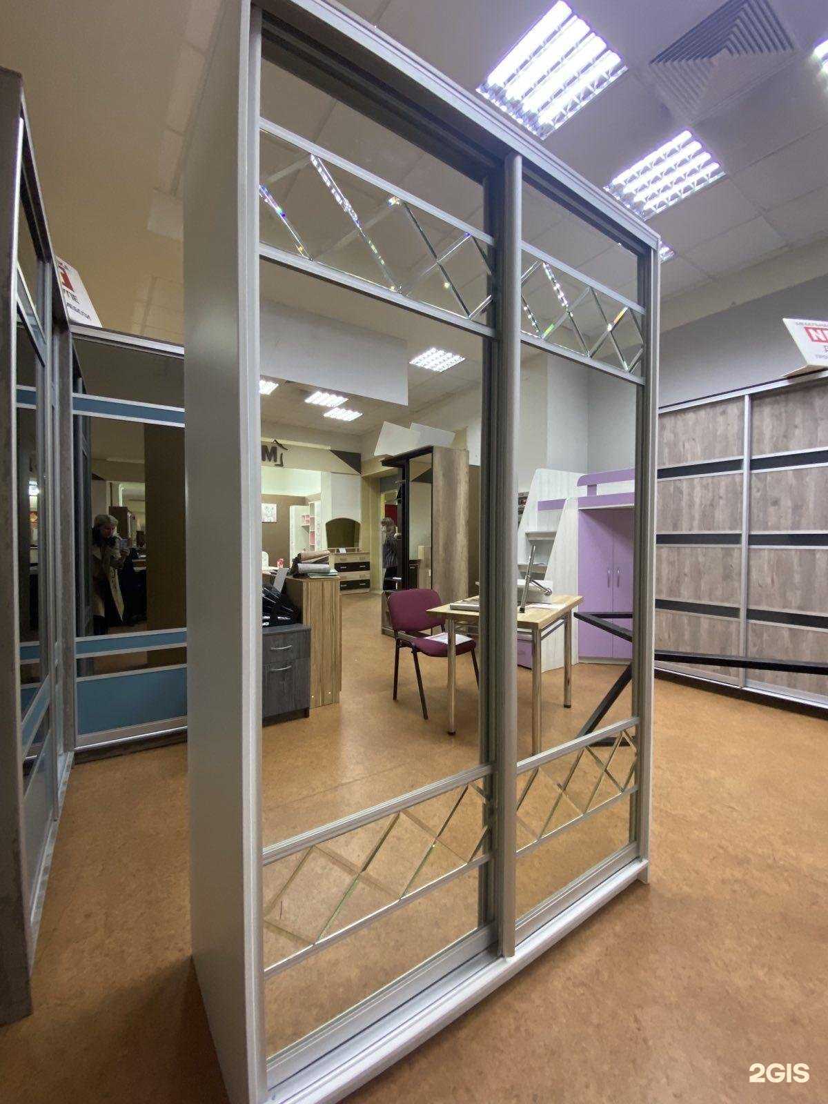 Отзывы на компанию НЕКСТ в г. Астрахань c фото