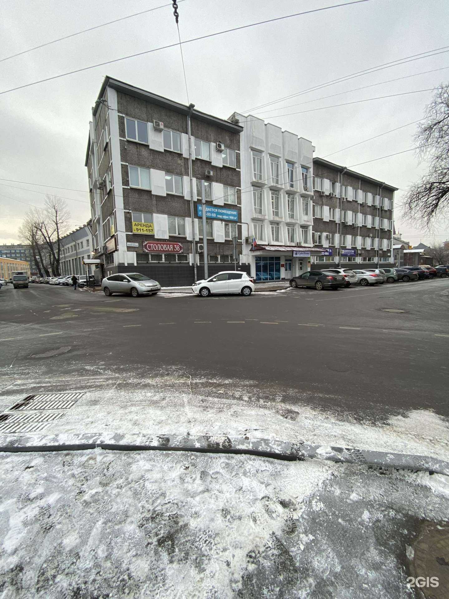 Отзывы на компанию Рич-Ар в г. Иркутск c фото