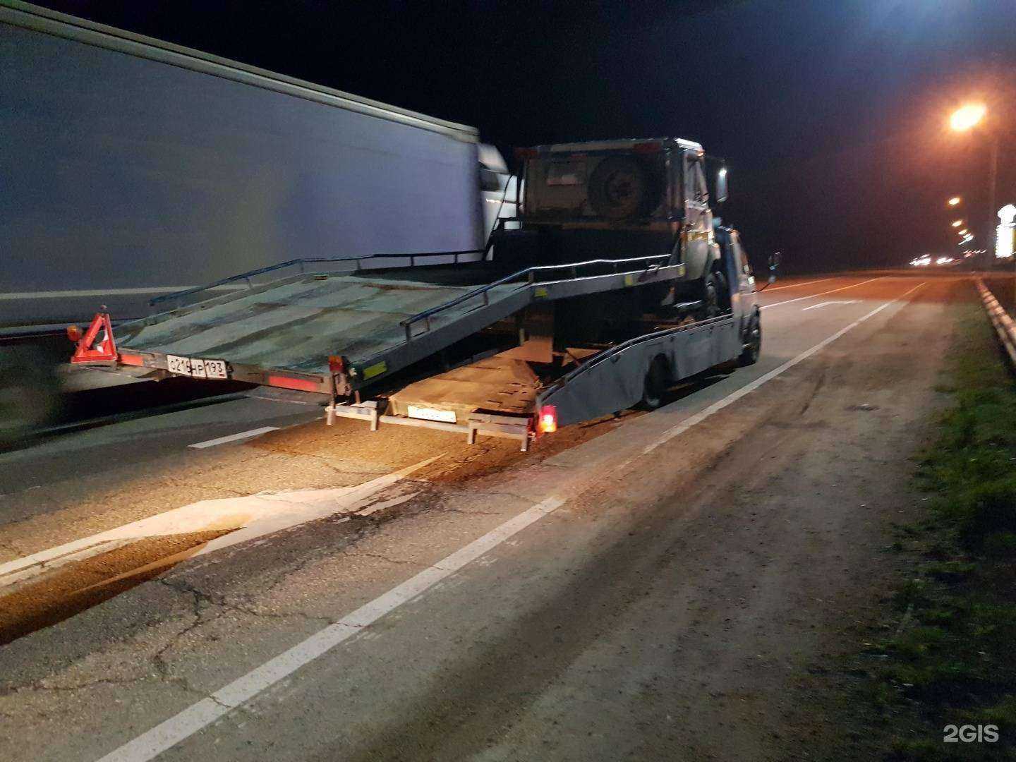 Отзывы на компанию Арчи в г. Славянск-на-Кубани c фото