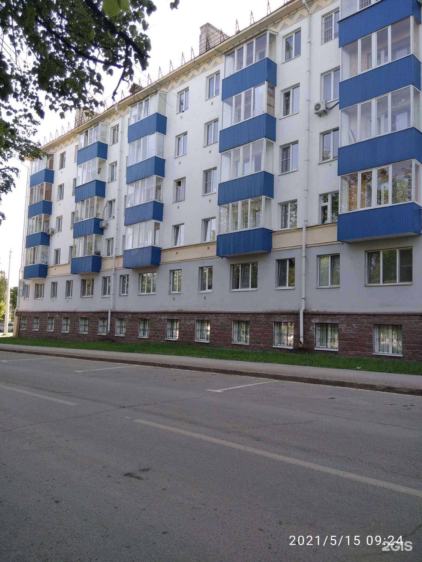 Отзывы на компанию Куединский мясокомбинат в Уфе c фото - фотография 2 из 2