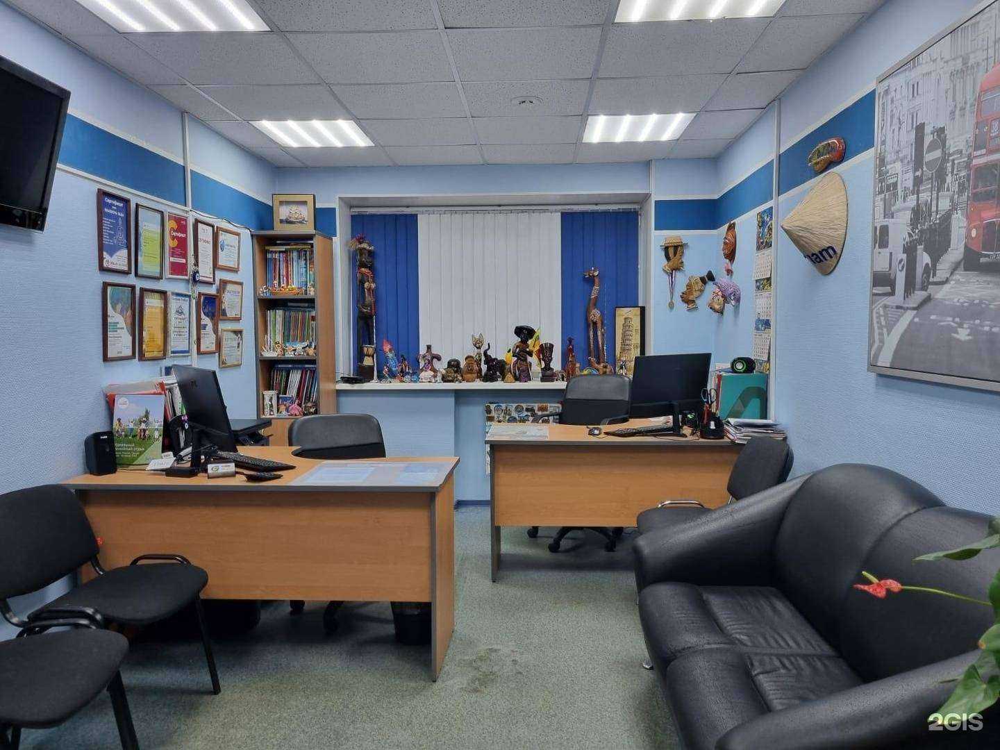 Отзывы на компанию 100 и 1 тур в Мурманске c фото