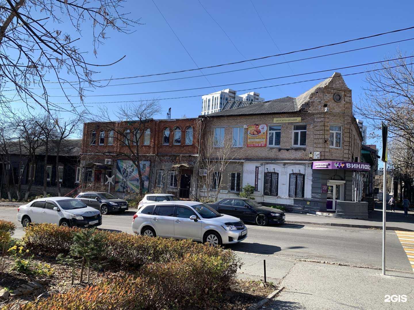 Отзывы на компанию Flo-masters club в Владивостоке c фото - фотография 2 из 2