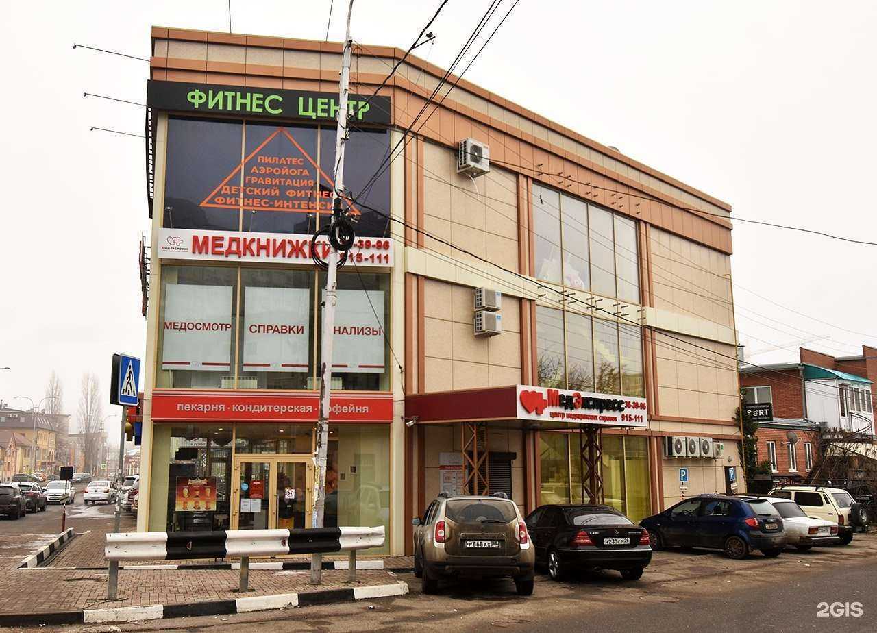 Отзывы на компанию Магазин халяльного мяса в Пятигорске c фото - фотография 2 из 2