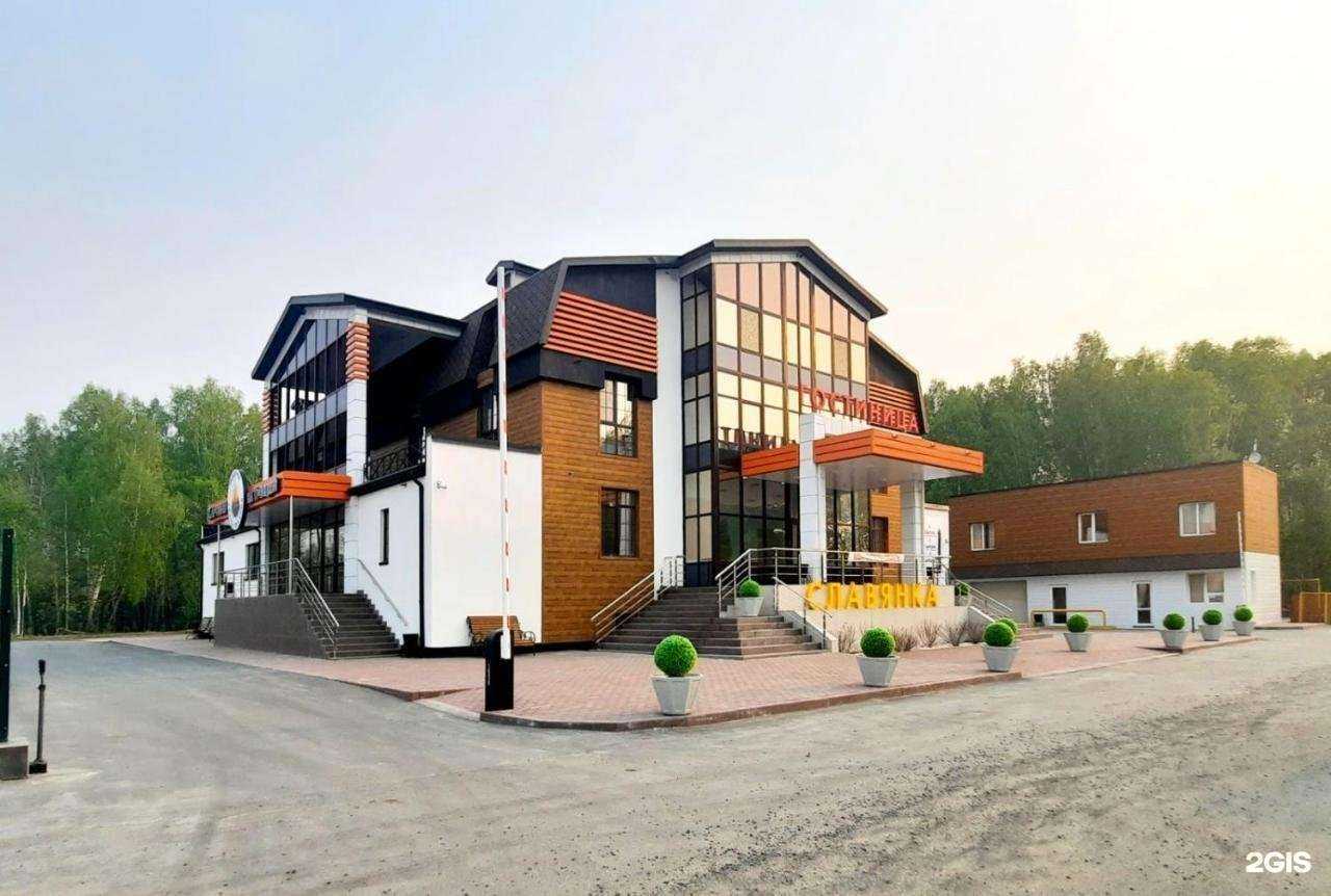 Отзывы на компанию Славянка в Тюмени c фото