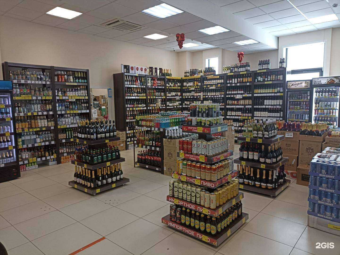 Отзывы на компанию Русалка  в Набережных Челнах c фото