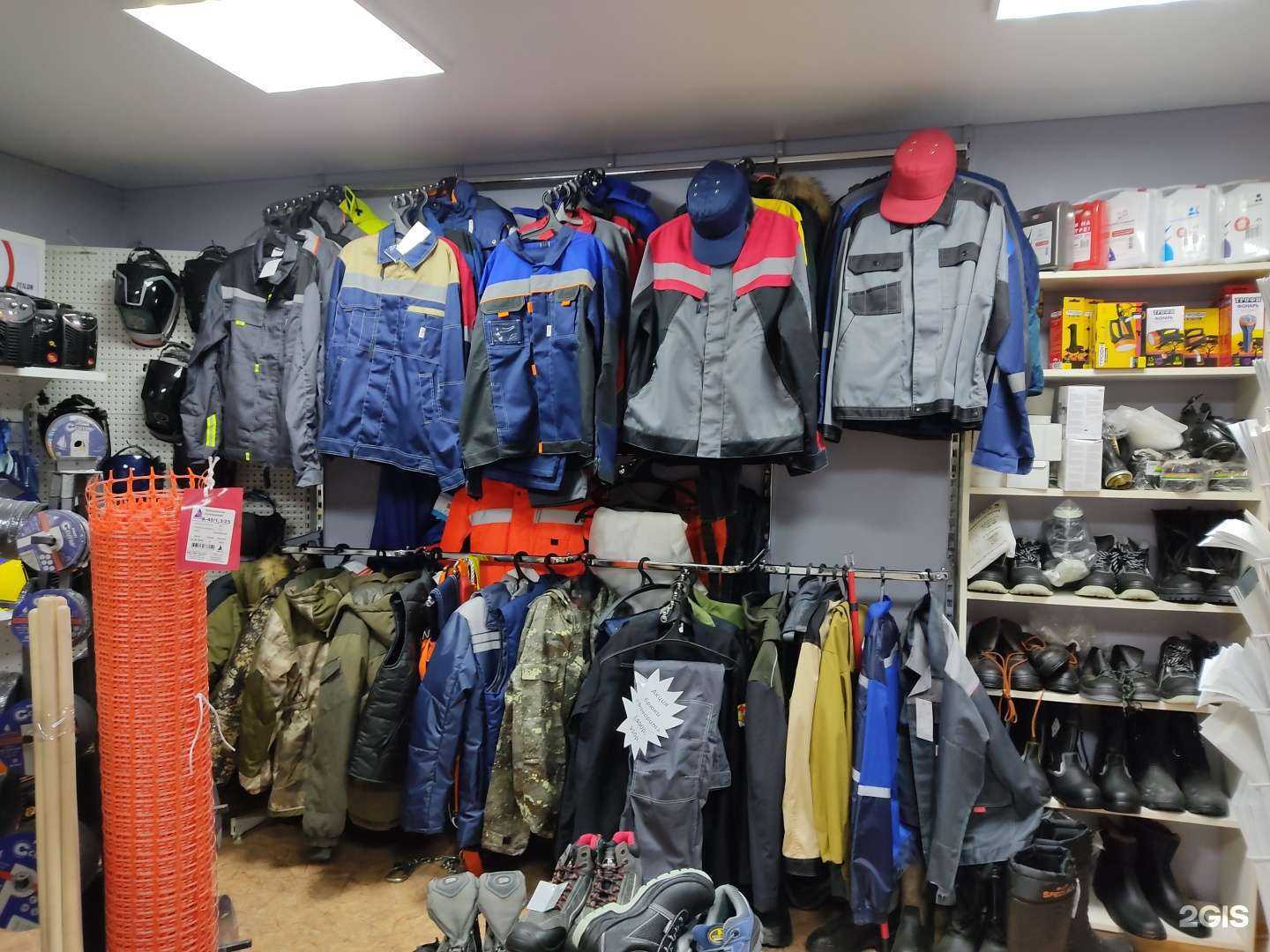 Отзывы на компанию Сварочные Материалы в Казани c фото