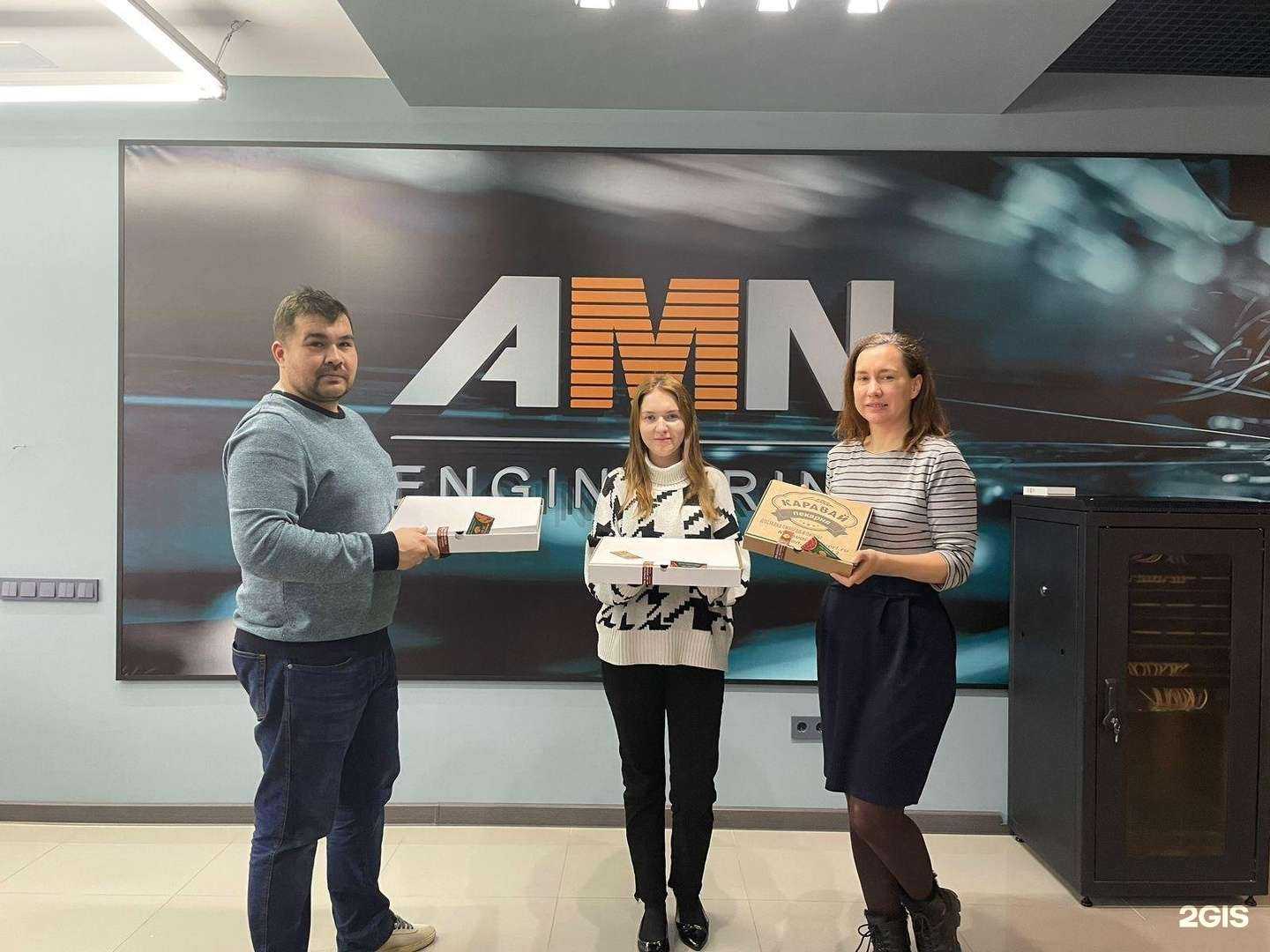 Отзывы на компанию Каравай в г. Чебоксары c фото