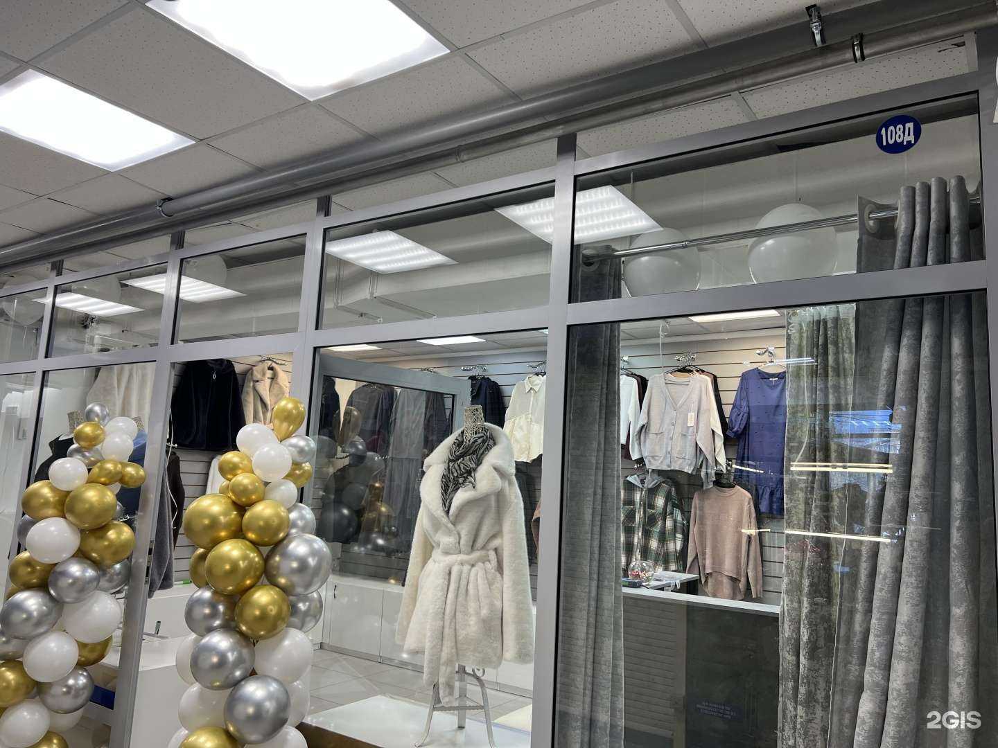 Отзывы на компанию Anika в Иркутске c фото