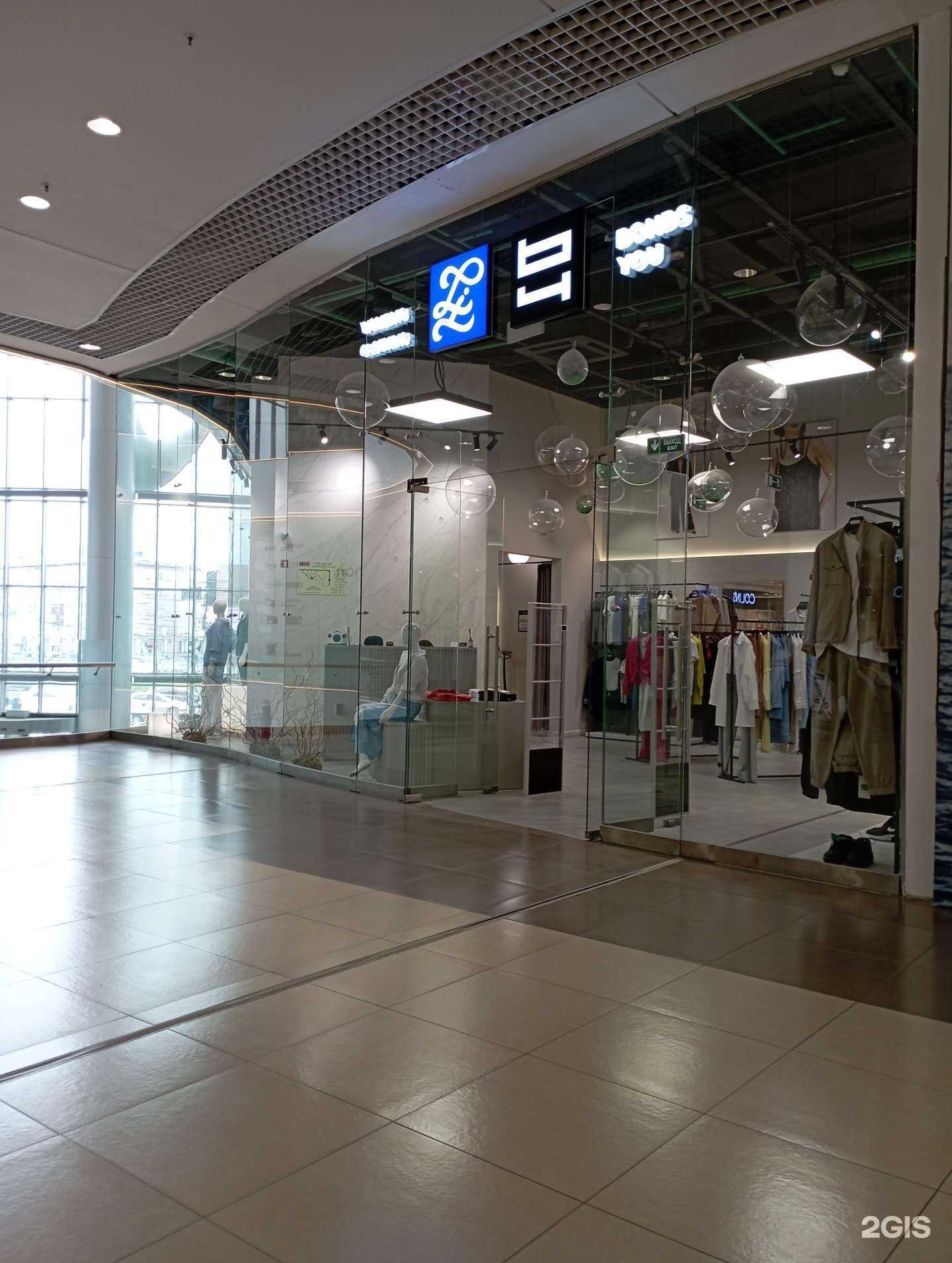 Отзывы на компанию Li Clothes в Новосибирске c фото