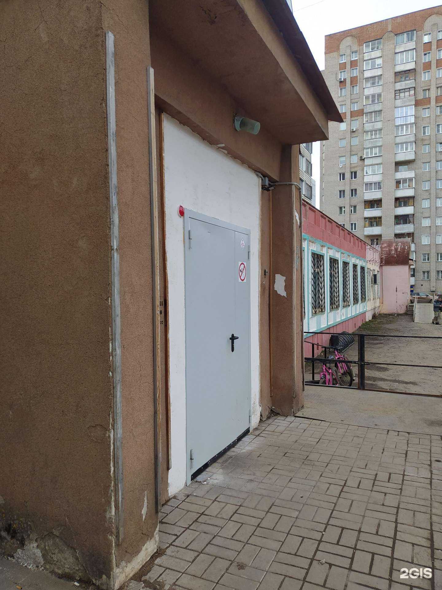 Отзывы на компанию Самокат в г. Киров c фото