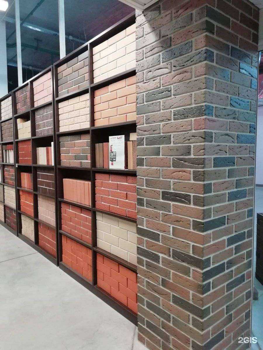 Отзывы на компанию Региональное объединение кирпичных заводов в г. Пермь c фото