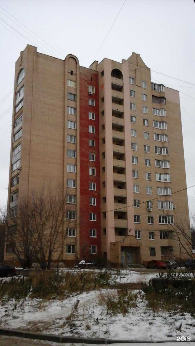 Отзывы на компанию Орион, МБУ ДО, спортивная школа в Рязани c фото - фотография 2 из 2