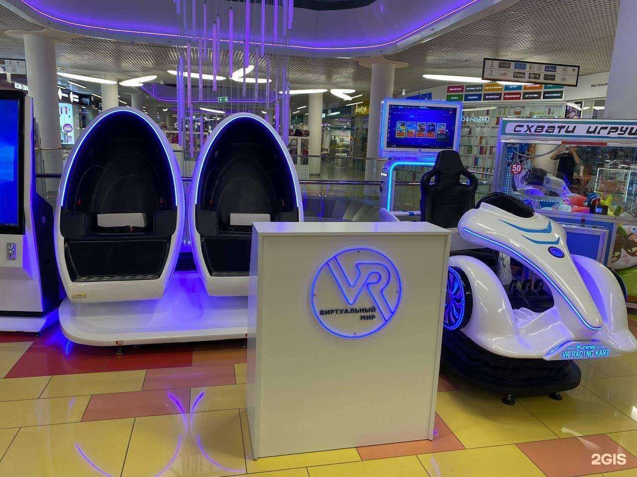 Отзывы на компанию Виртуальный мир в г. Смоленск c фото