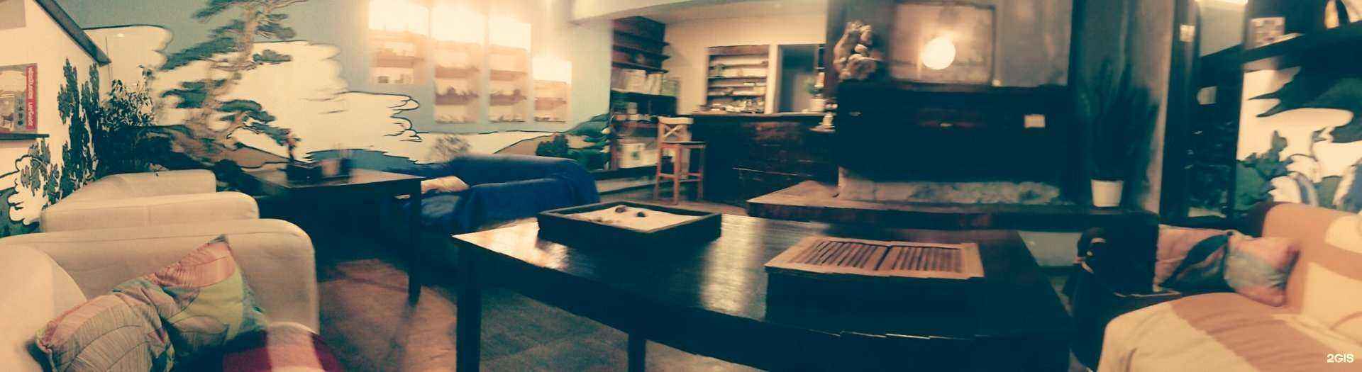 Отзывы на компанию Real Cha в Екатеринбурге c фото