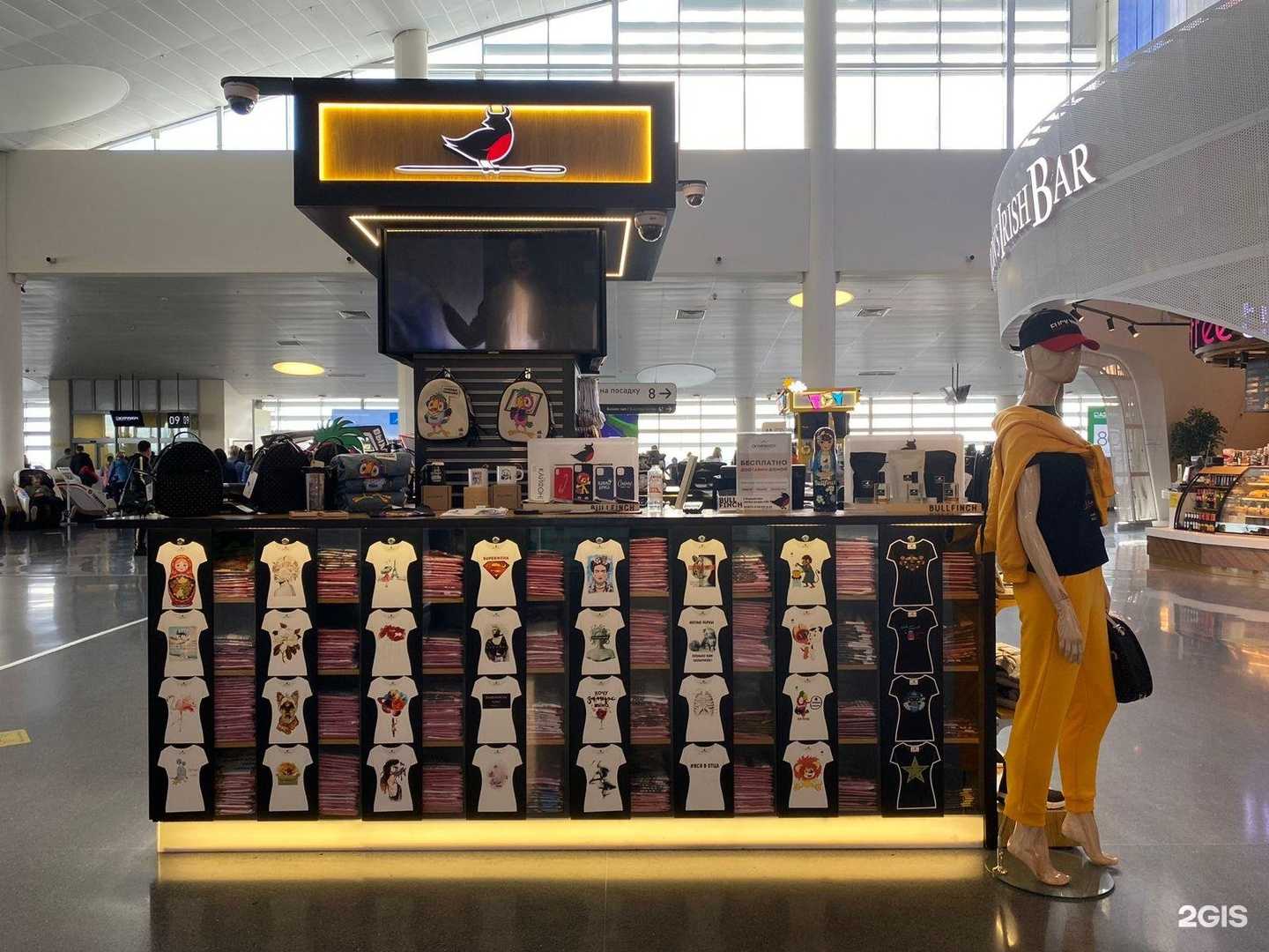 Отзывы на компанию Bullfinch в Самаре c фото