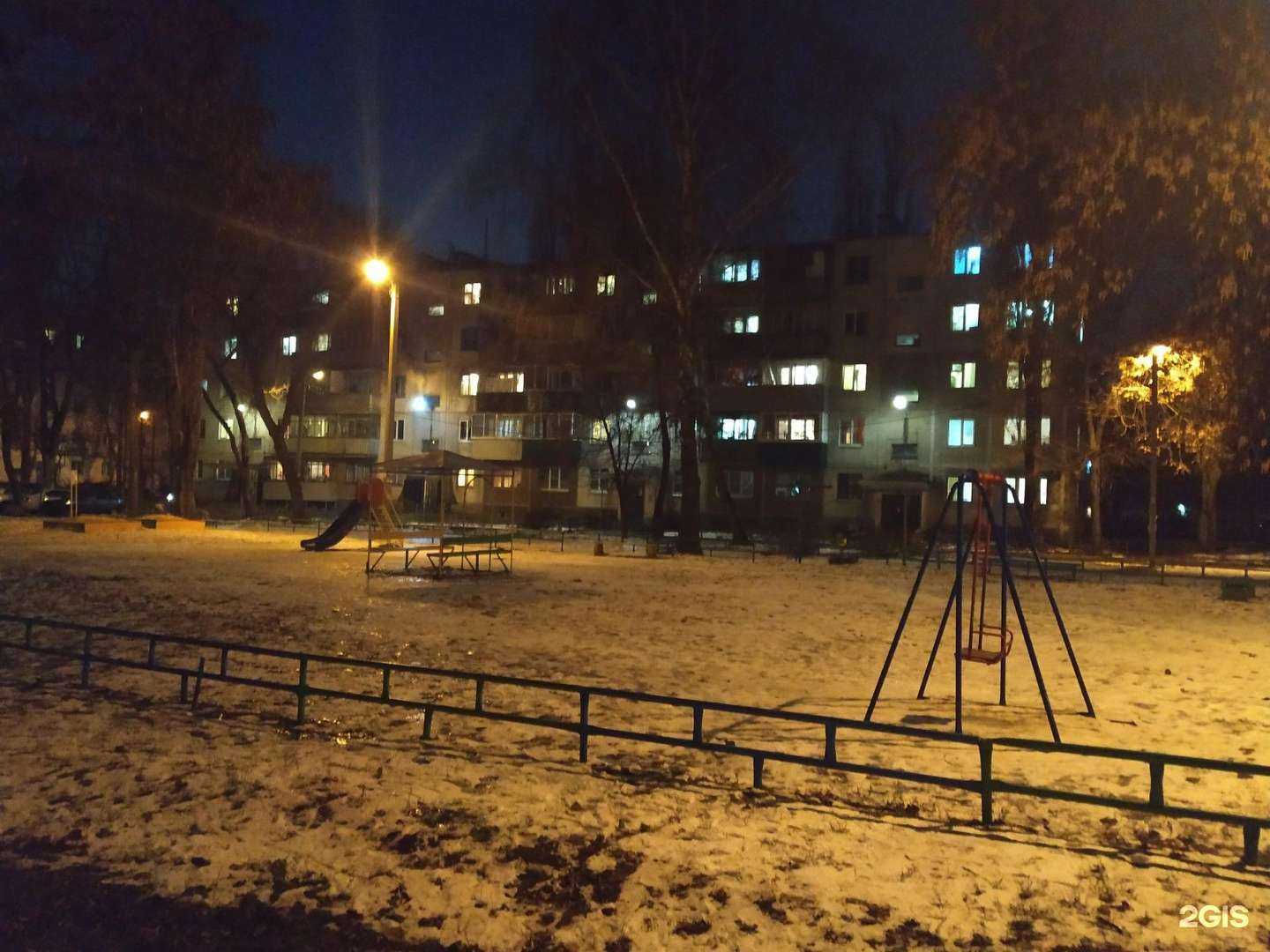 Отзывы на компанию Обручальное кольцо в Липецке c фото - фотография 2 из 2