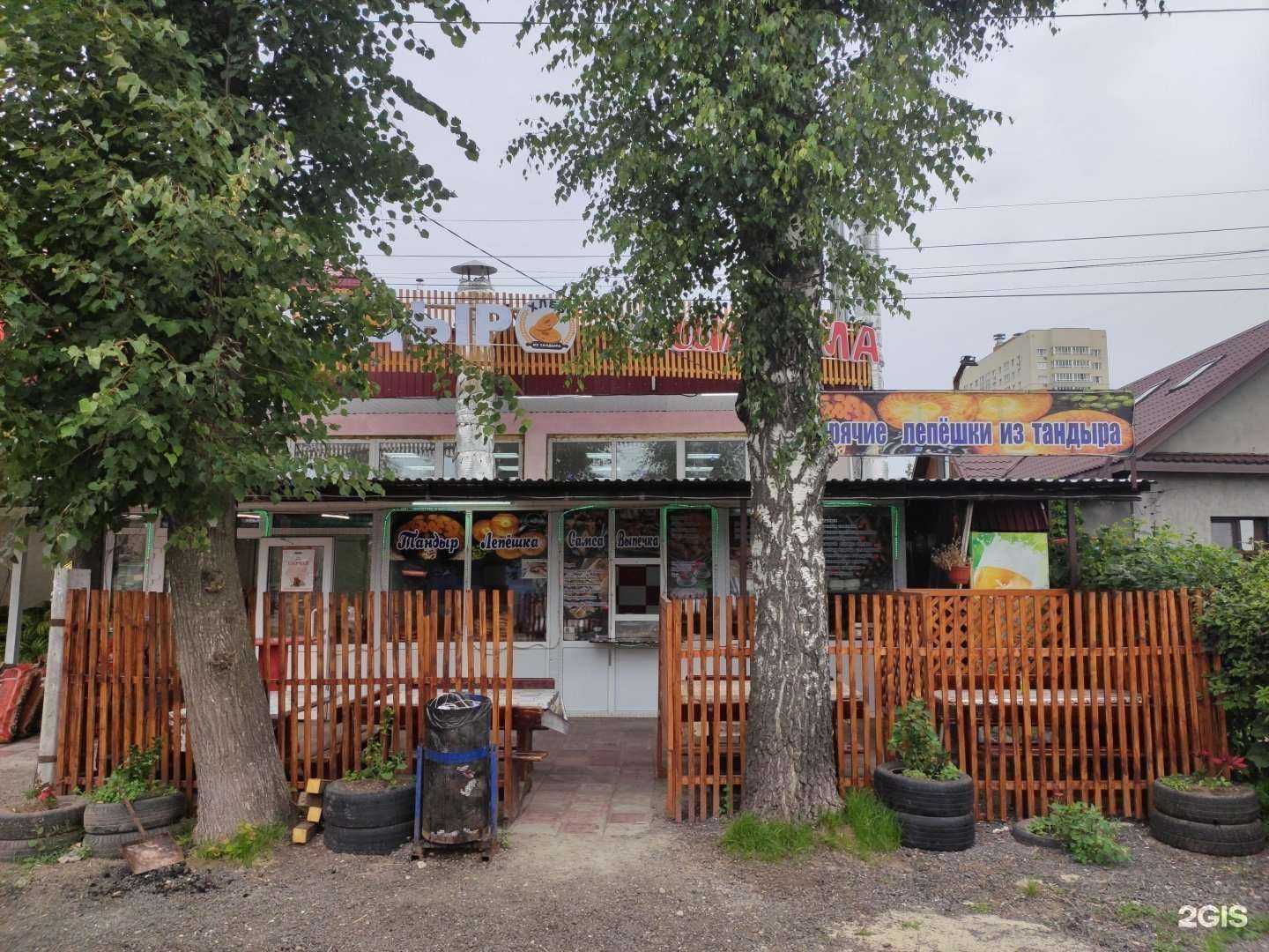 Отзывы на компанию Киоск фастфуда в г. Нижний Новгород c фото