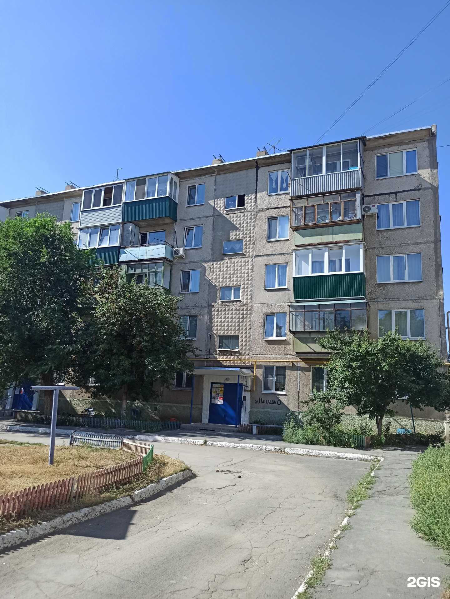 Отзывы на компанию Гараж next в г. Орск c фото