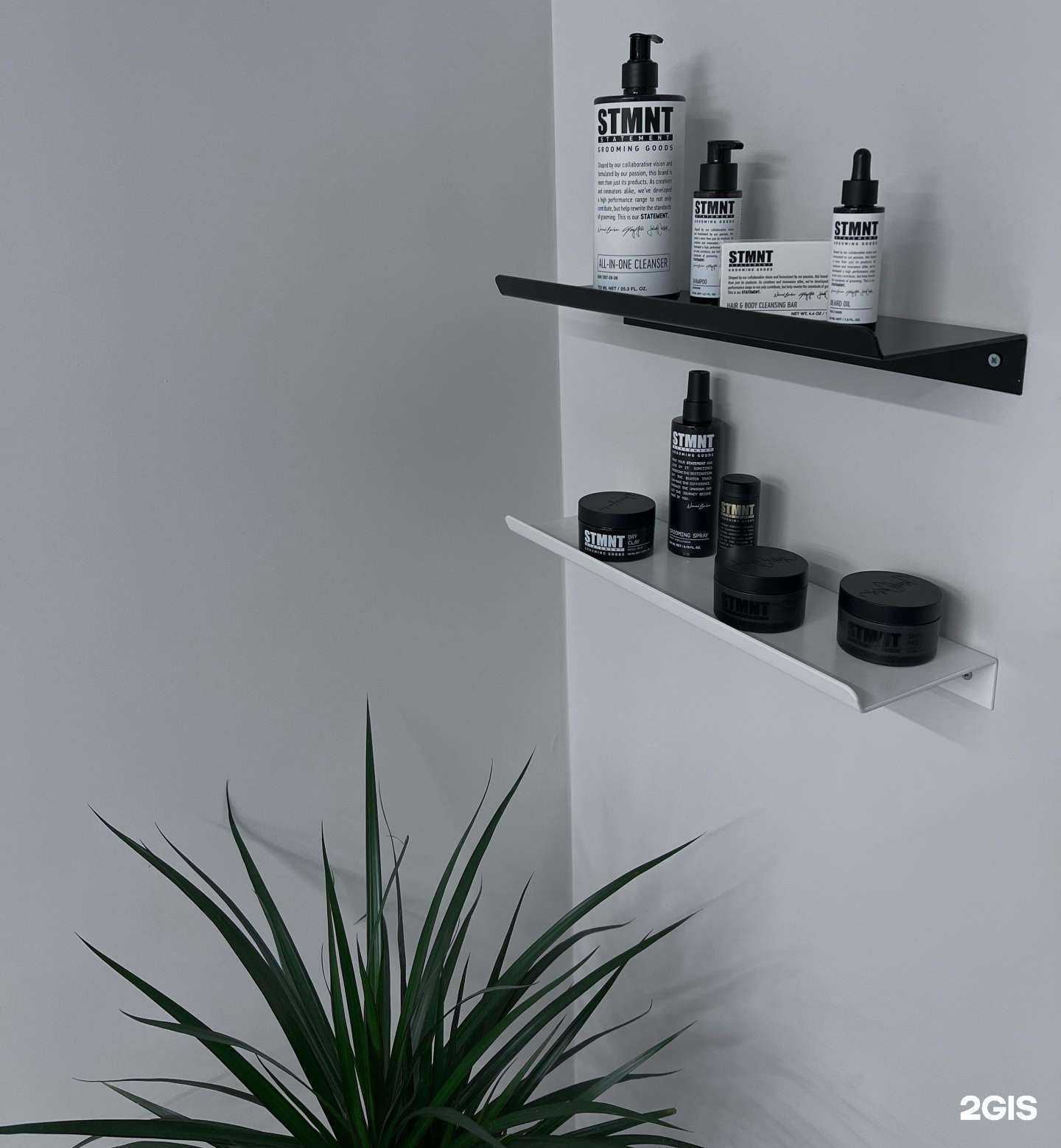 Отзывы на компанию Keep Mind в Тольятти c фото