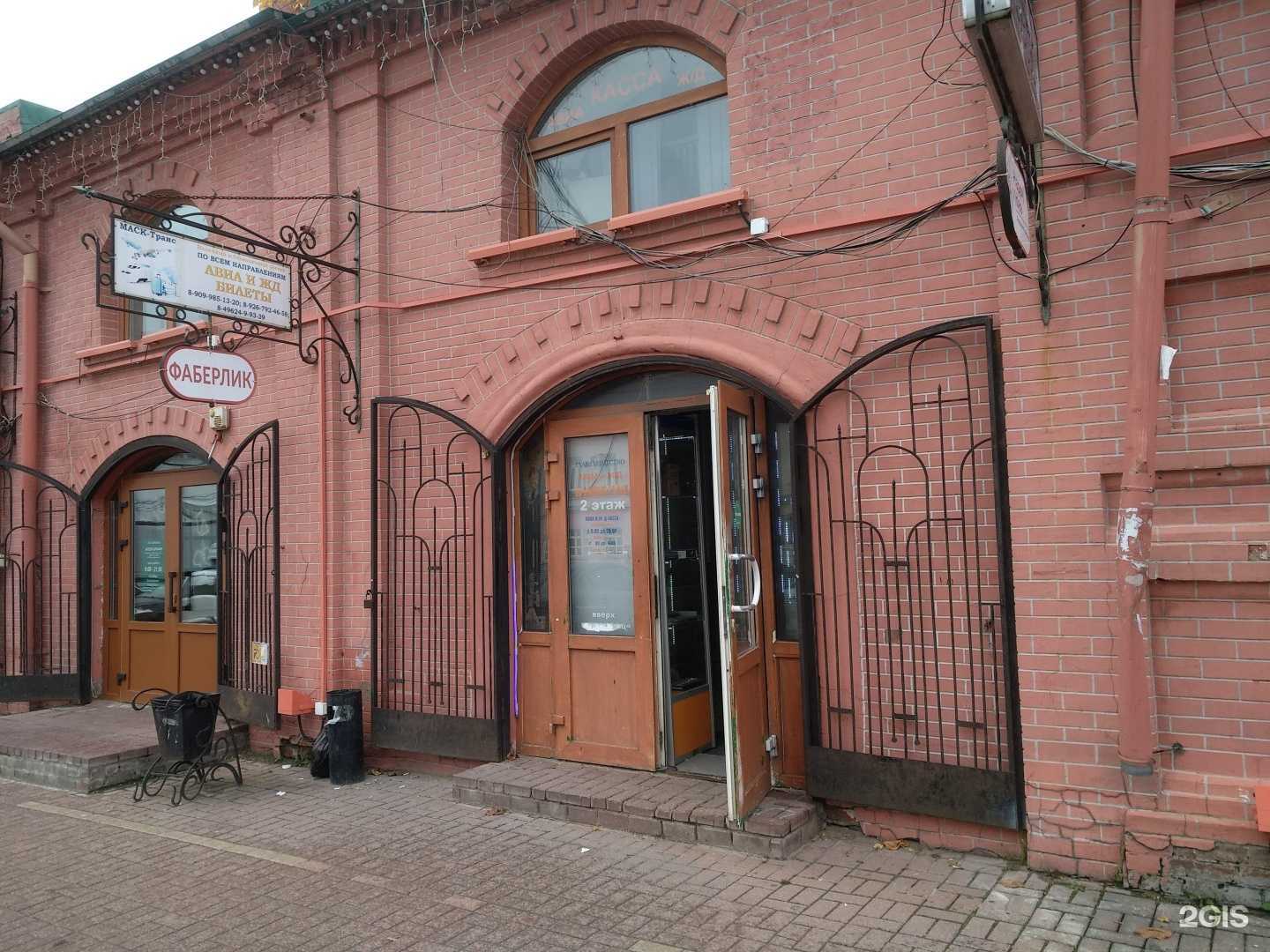 Отзывы на компанию Happy Idea в Клине c фото