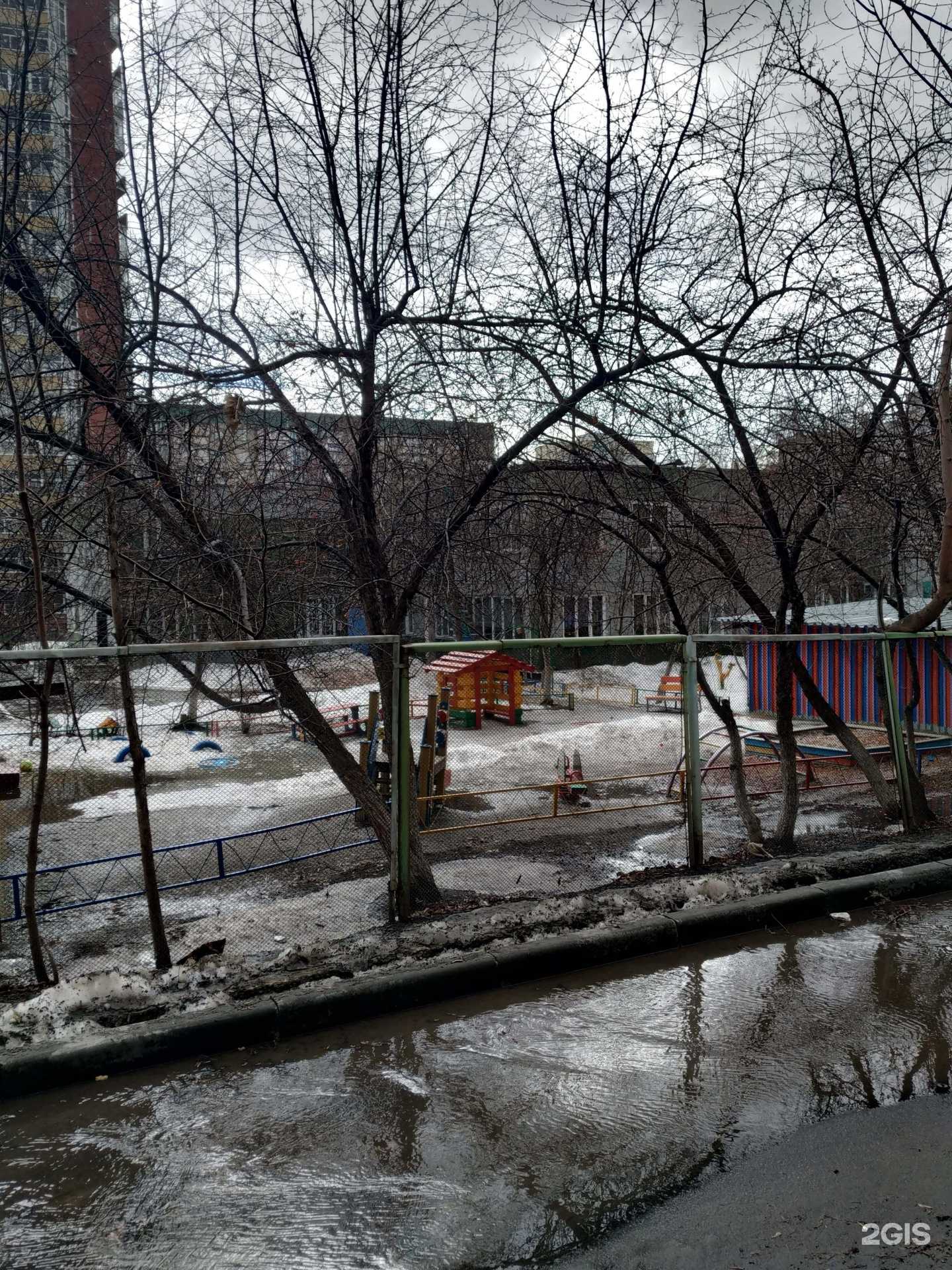 Отзывы на компанию Детский сад №459 в г. Челябинск c фото