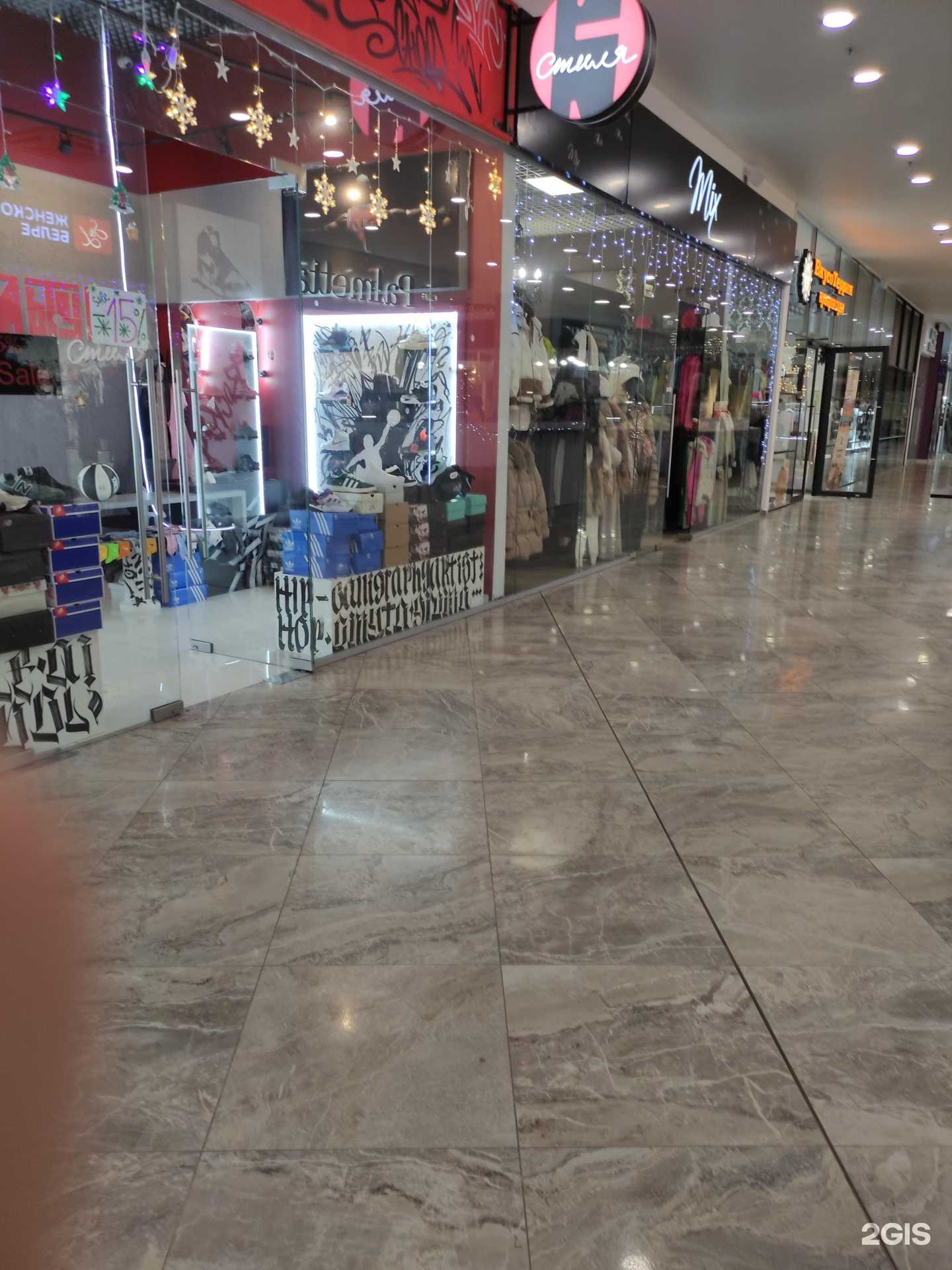 Отзывы на компанию Культура стиля в г. Одинцово c фото