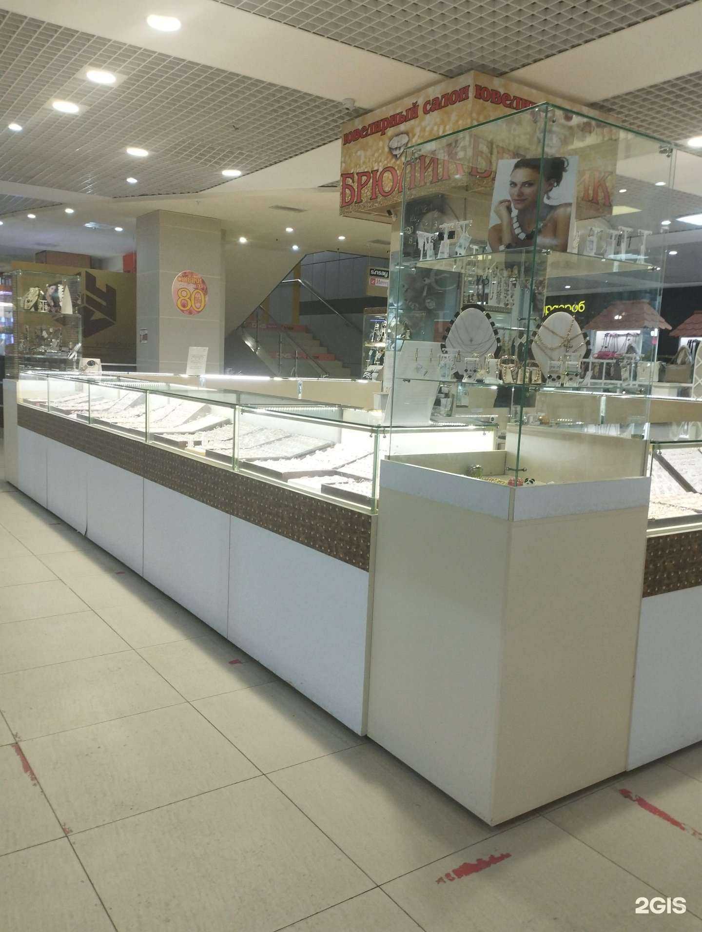 Отзывы на компанию Брюлик в г. Дзержинск c фото