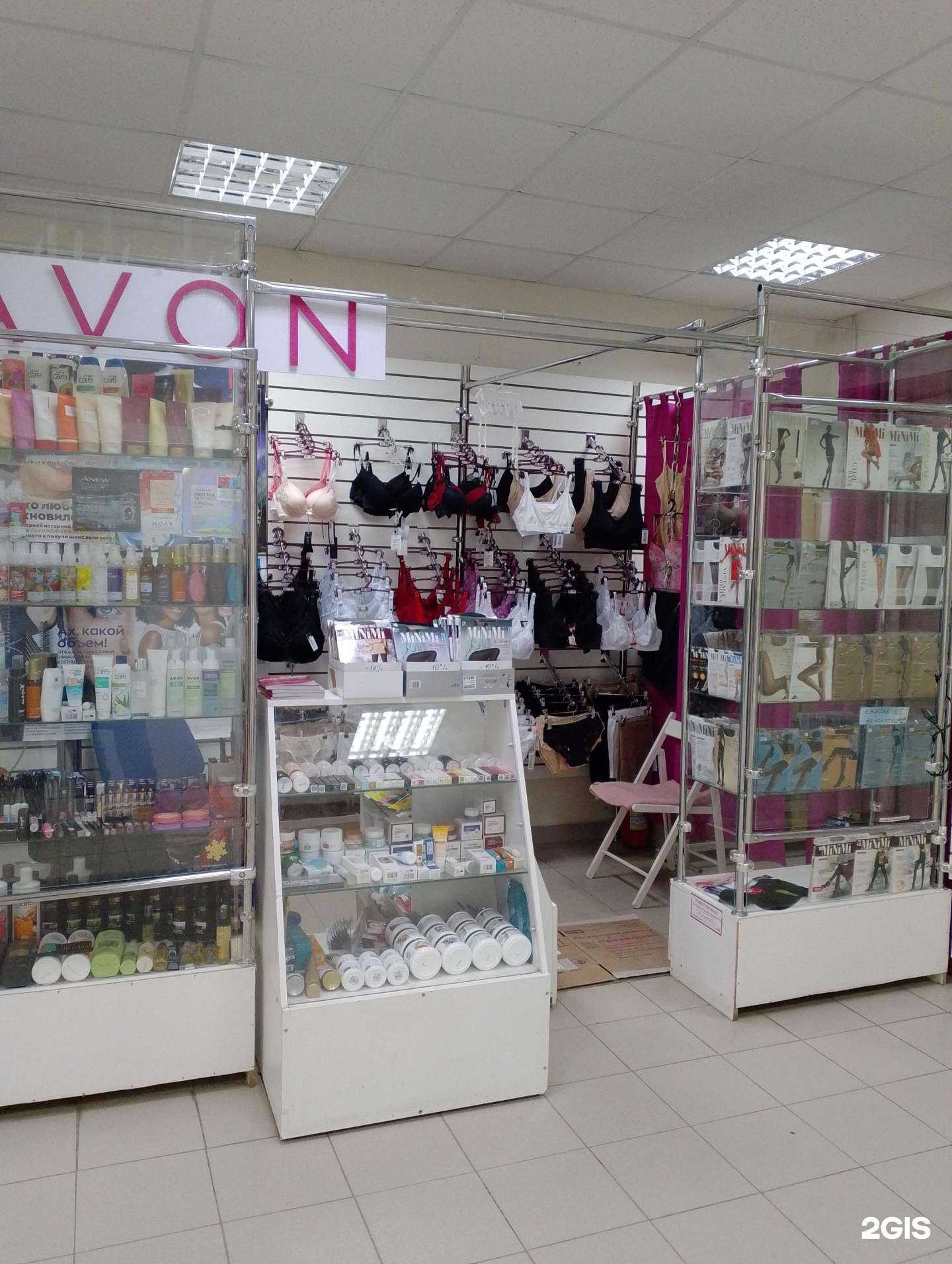 Отзывы на компанию Магазин нижнего белья в г. Волжский c фото