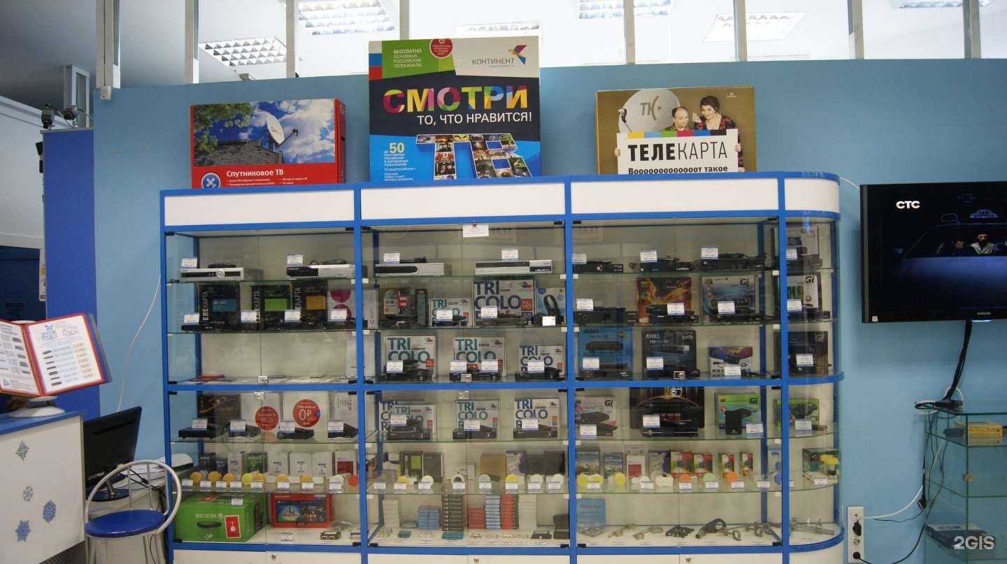 Отзывы на компанию АВАКС в г. Омск c фото