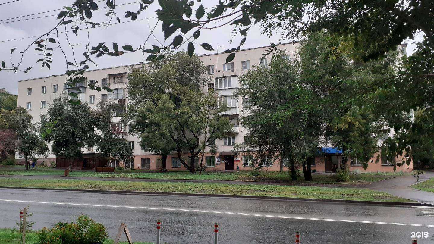 Отзывы на компанию Ариана в Челябинске c фото - фотография 2 из 2