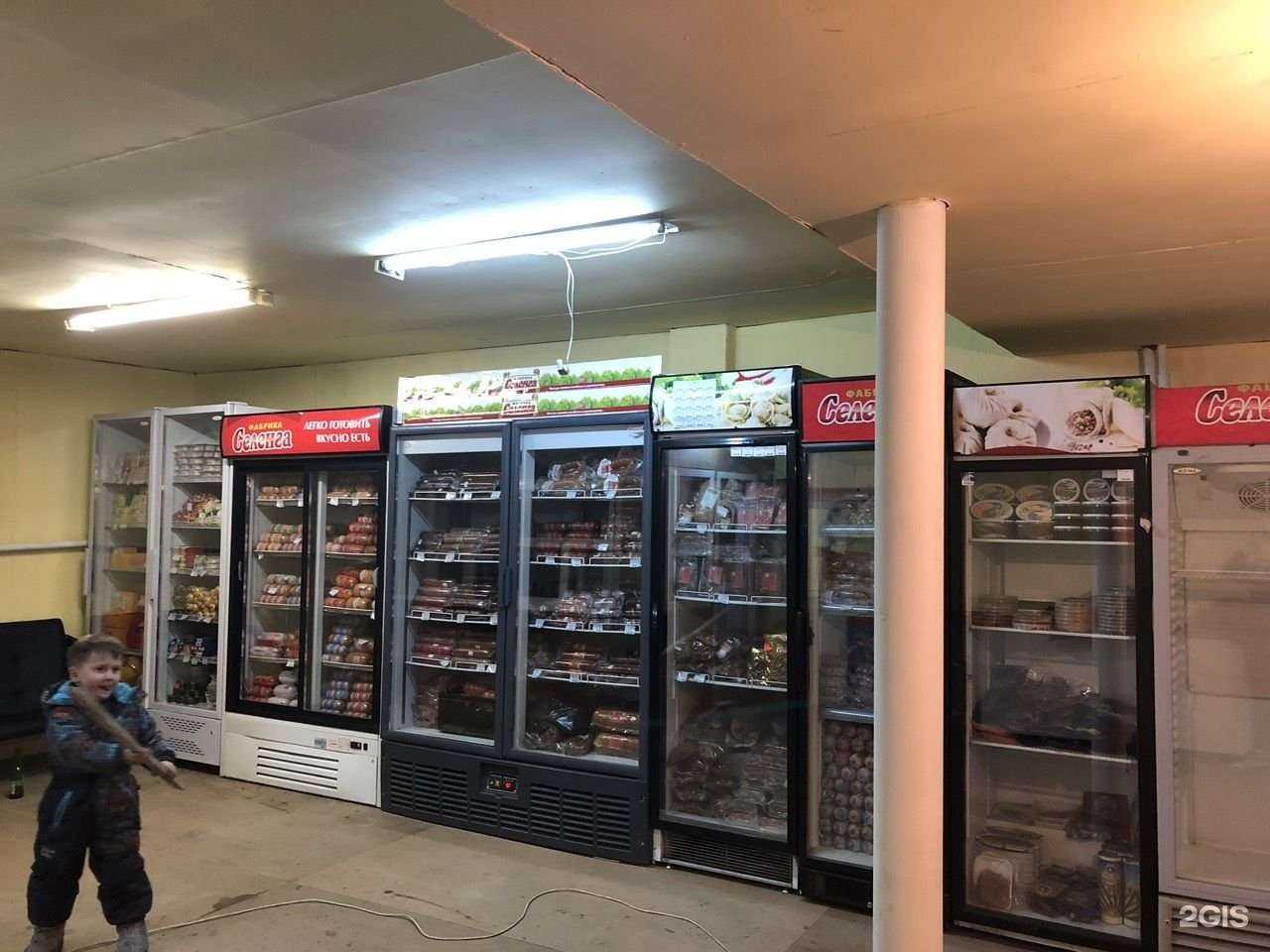 Отзывы на компанию Селенга в Чите c фото