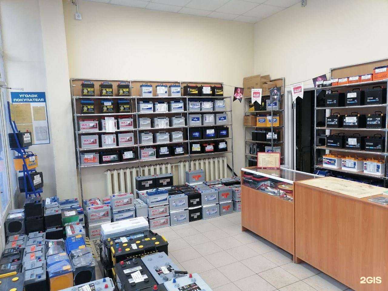 Отзывы на компанию Энергия движения в г. Архангельск c фото