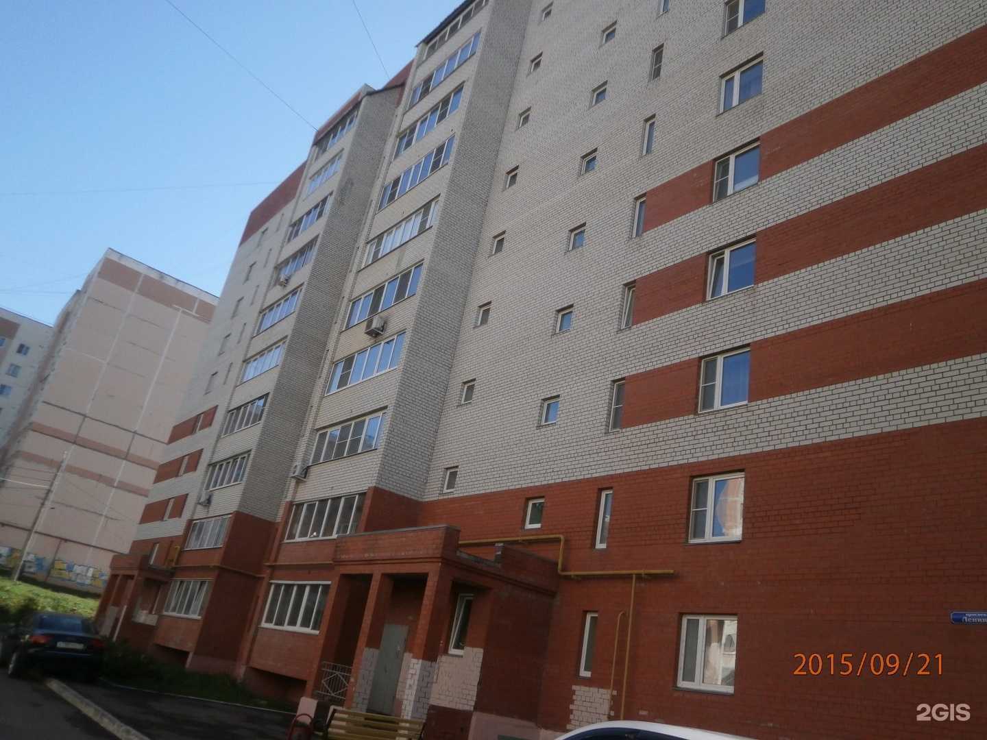 Отзывы на компанию Ладушки в Туле c фото - фотография 2 из 2