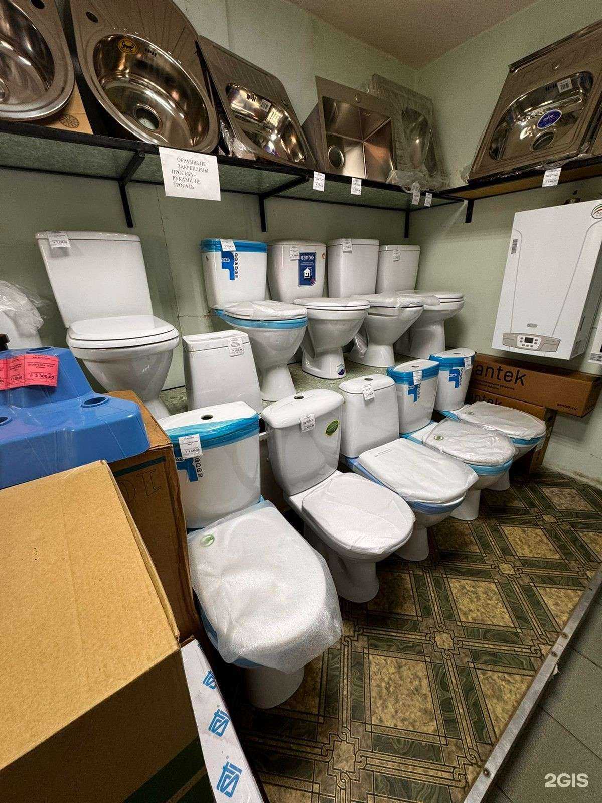 Отзывы на компанию Сантехторг в Калуге c фото