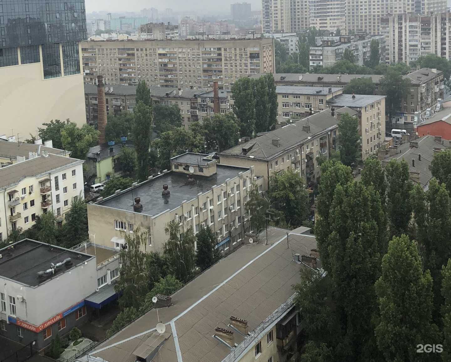 Отзывы на компанию Ge-сервис в Воронеже c фото - фотография 2 из 2