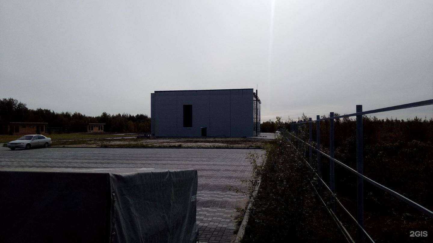 Отзывы на компанию Моrоshка в Нижневартовске c фото - фотография 2 из 2