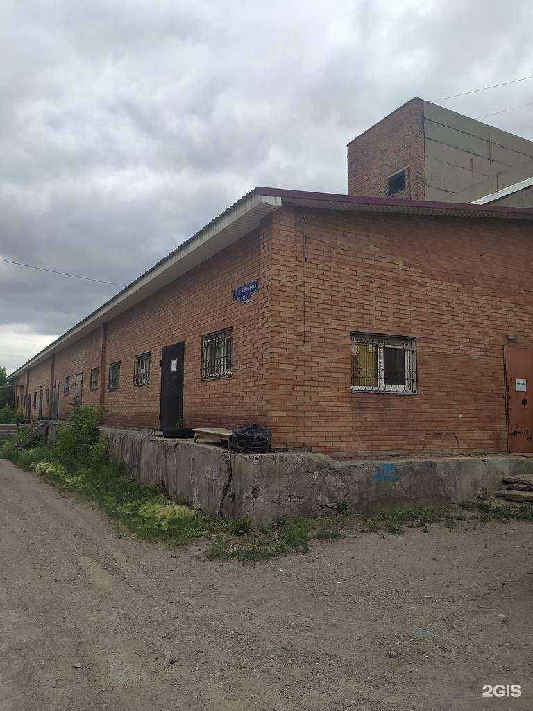 Отзывы на компанию Магазин по продаже шин в г. Омск c фото