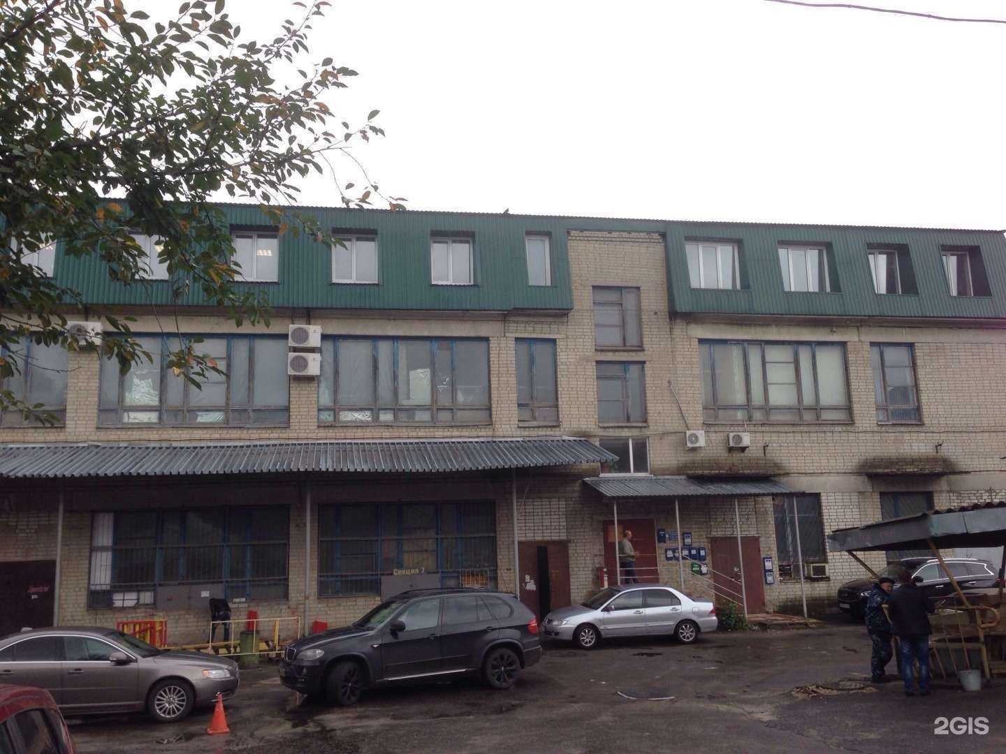 Отзывы на компанию МК Строй в Воронеже c фото - фотография 2 из 2