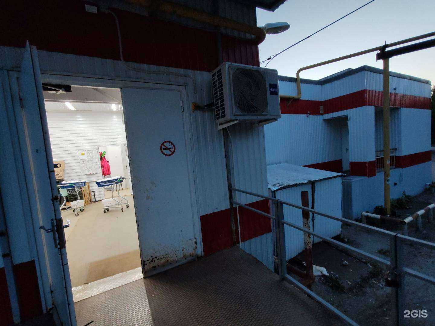 Отзывы на компанию Самокат в Йошкар-Оле c фото