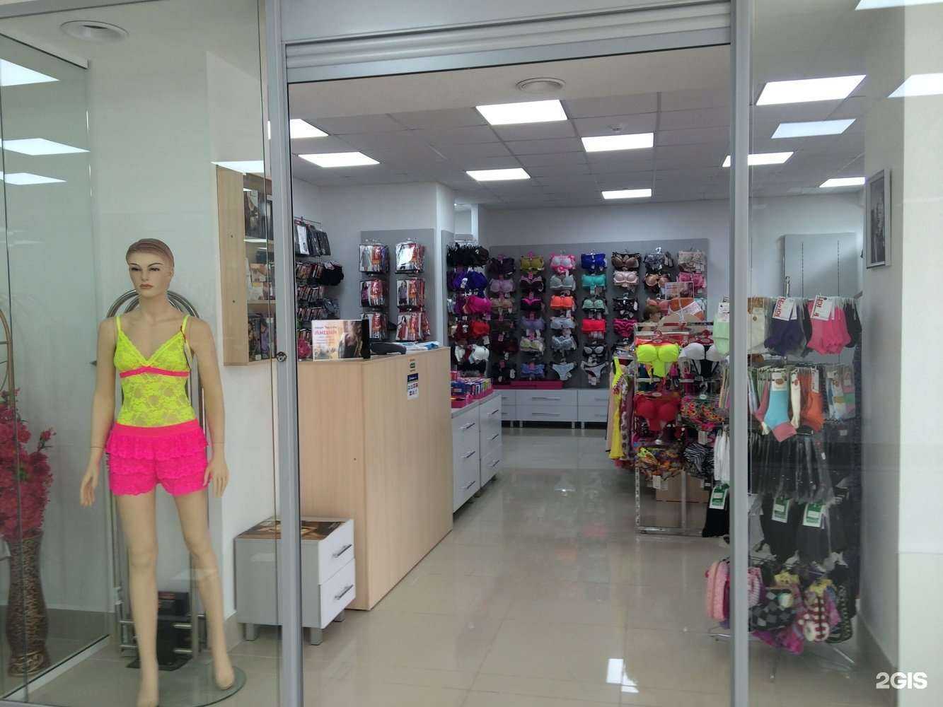 Отзывы на компанию День и ночь в Томске c фото