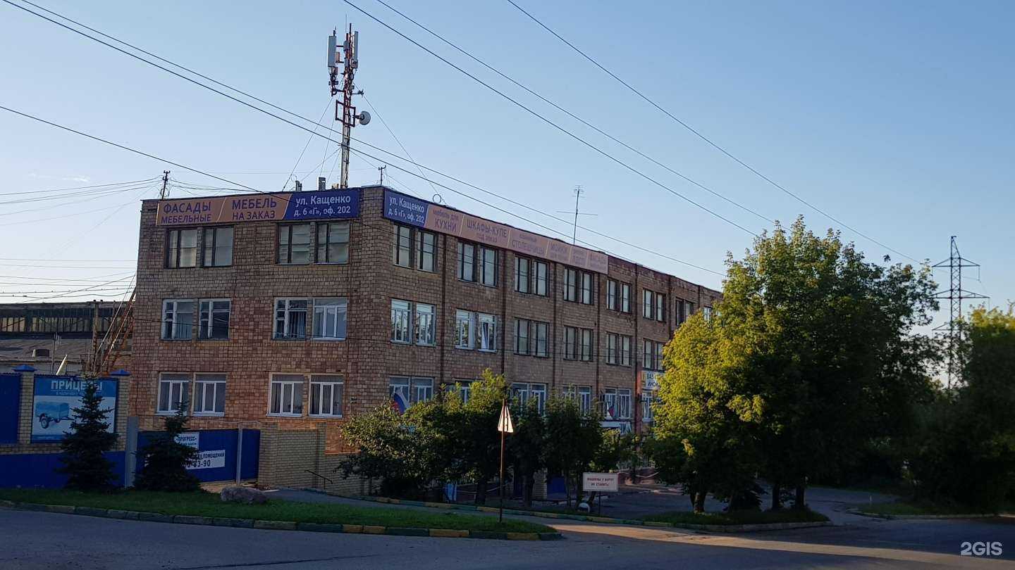 Отзывы на компанию Ветагросервис в Нижнем Новгороде c фото - фотография 2 из 2